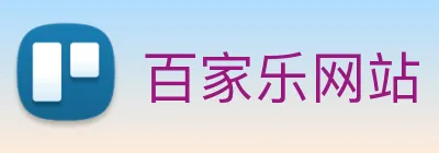 百家乐网站 Logo